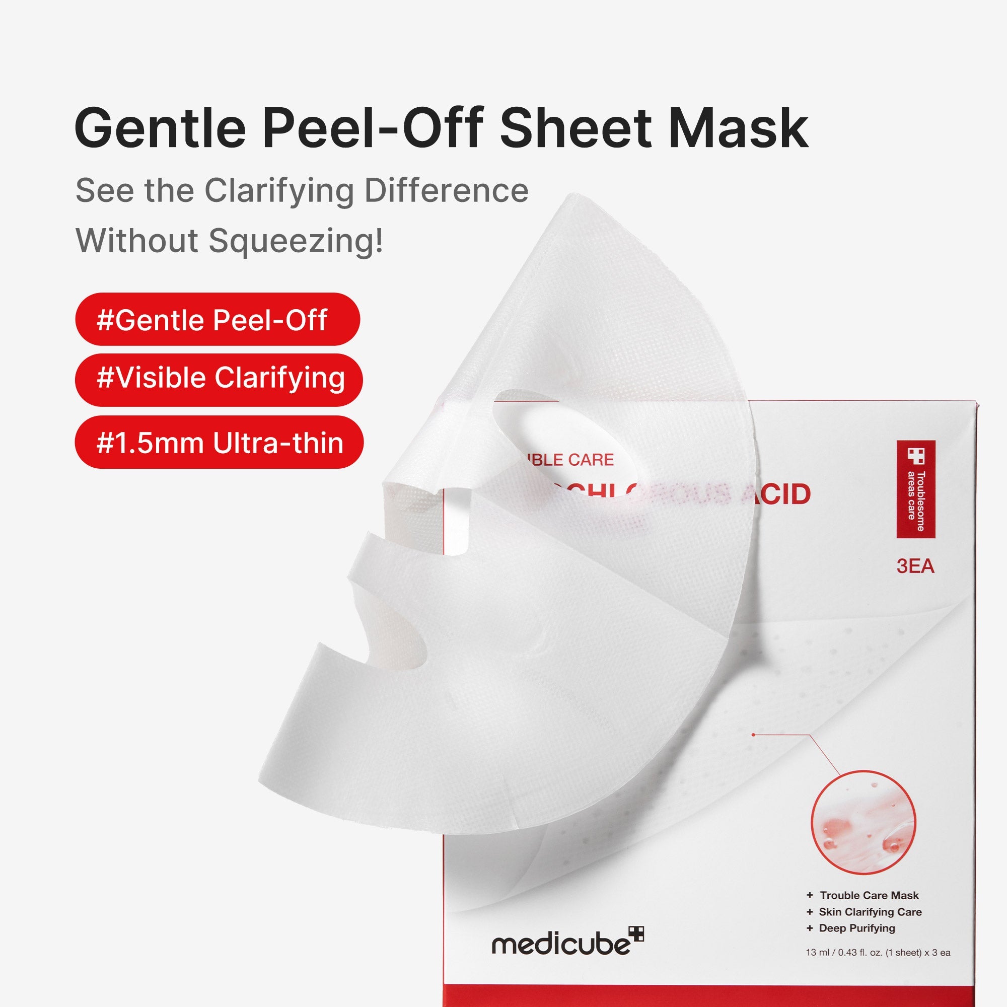 Hypochlorous Acid Peel Mask W8