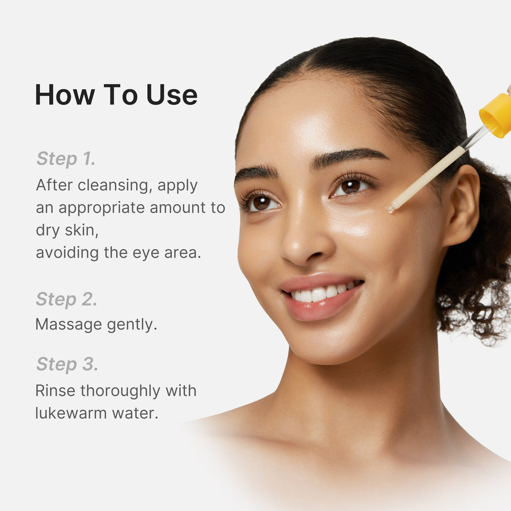 Kojic Acid Turmeric Peel Shot I7