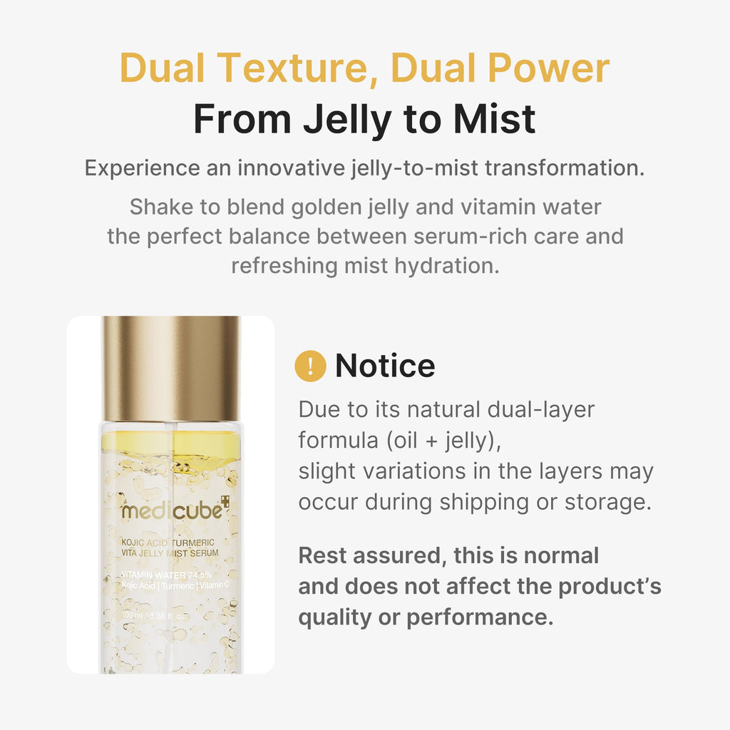 Kojic Acid Turmeric Vitamin Gold Jelly Mist Serum Y7
