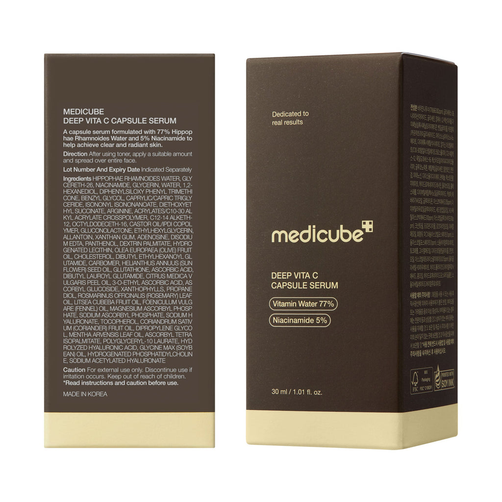 Deep Vitamin C Capsule Serum U5