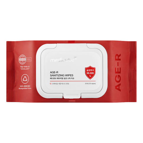 Cleansing Wipes U3
