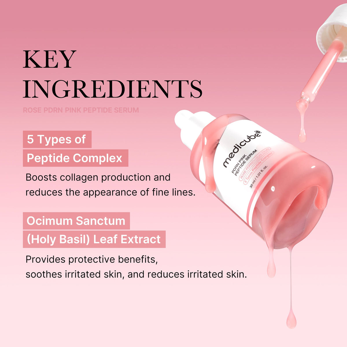 [Tati's Exclusive] Plump Perfection Set A2