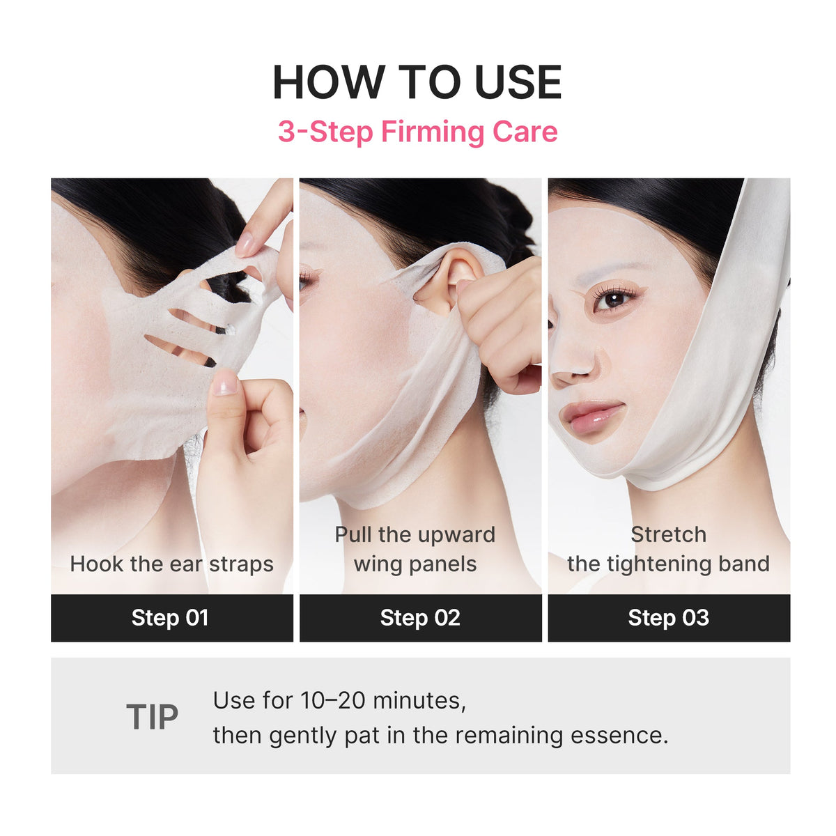 PDRN Pink Tension Up Mask G6