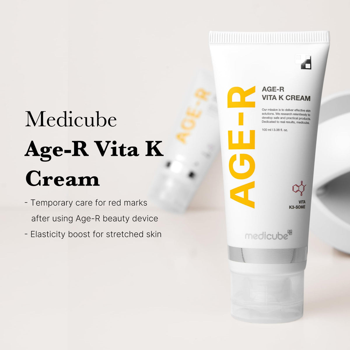 Vita K Cream E8